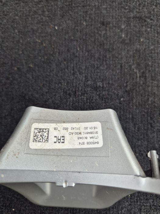 Мультируль Лада original