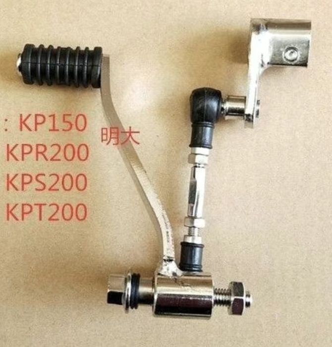 Эрокезга куп кисмлари бор, много запчастей