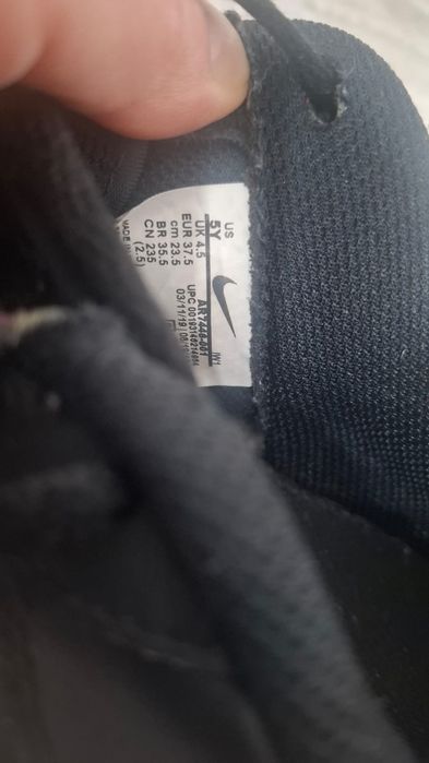 Nike air force negrii