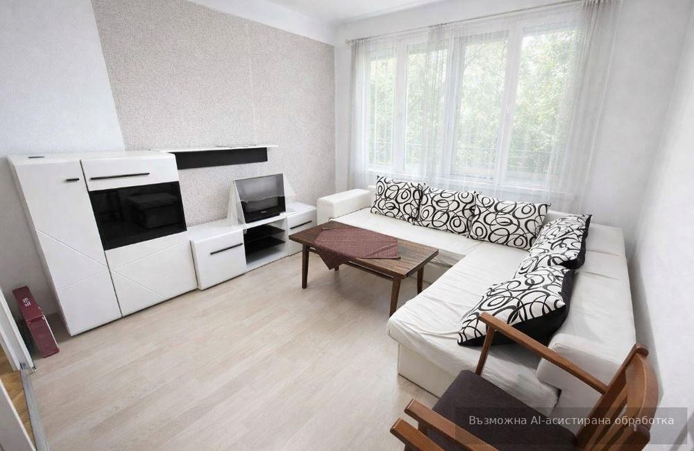 Двустаен апартамент в района на Център!