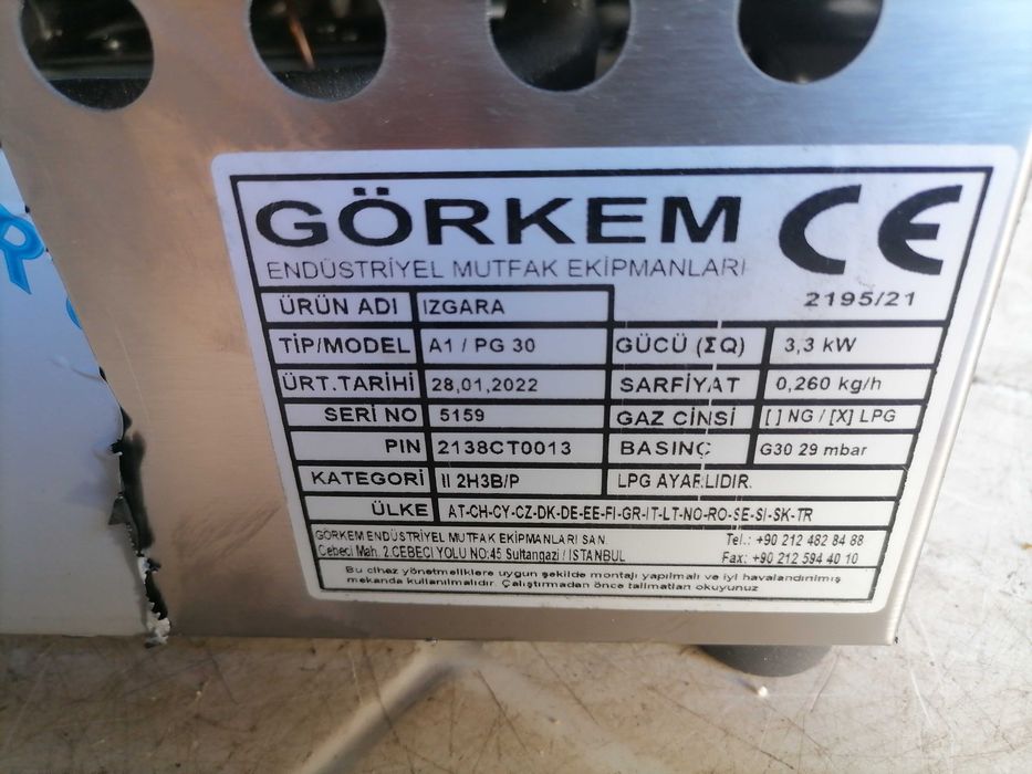 Газова скара двулицева  1-на и 2-на плоча-дюнер обурудване