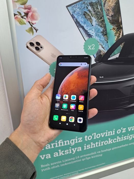 Xiaomi Mi 8 Lite память 64gb хама жои ишлаши зор