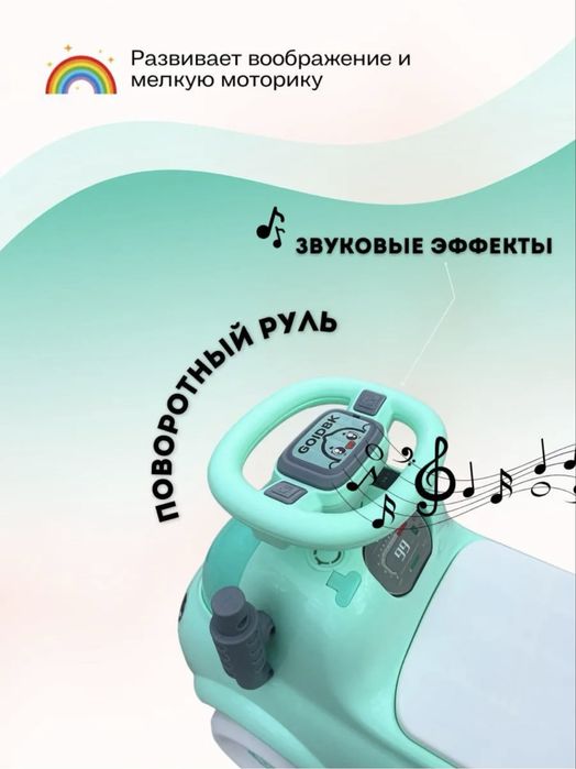 Новые толокары самосвал и экскаватор