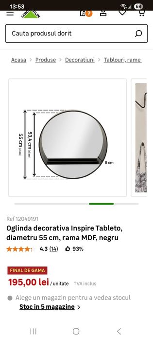 Oglinda decorativa Inspire Tableto, diametru 55 cm, rama MDF, negru