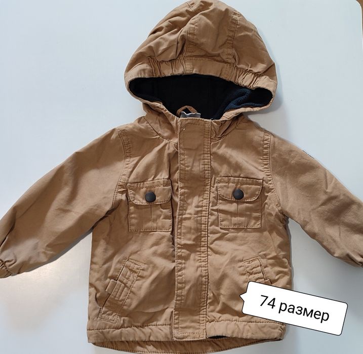 Детски дрехи за сезон есен/зима- горнища, якета, панталони H&M, халат