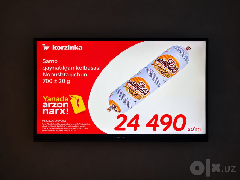 Телевизор Samsung UE49K5100 — 49” Full HD