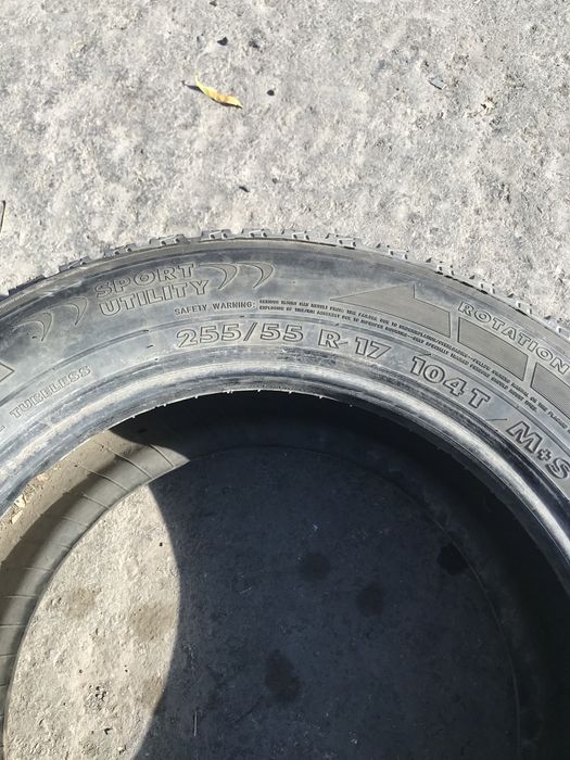 Покрышки шины резина баллоны