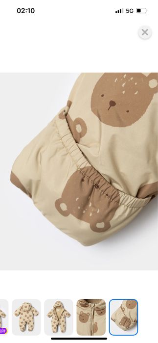 Продам детский комбинезон зимний