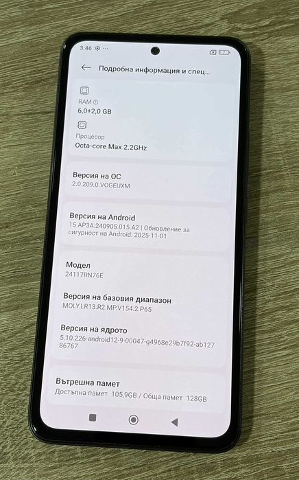 Xiaomi Redmi Note 14 5G 128GB 6GB RAM