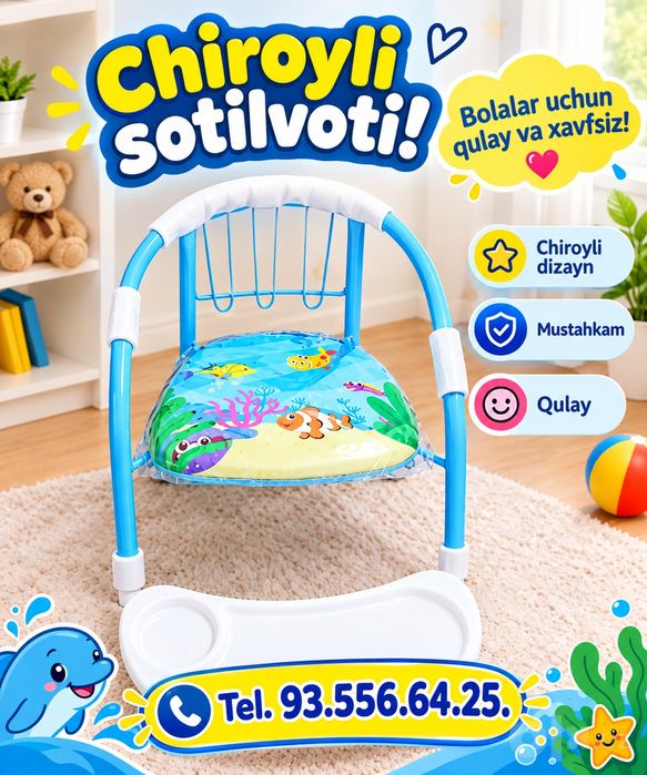 Bollarga   Stol   Stul   Optim