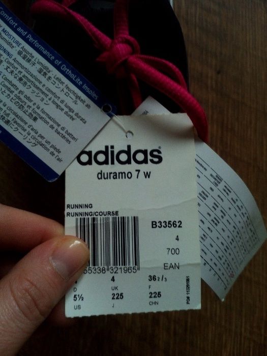 Продавам: Нови маратонки adidas