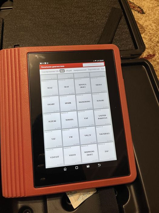 Launch X431 PRO V4.0