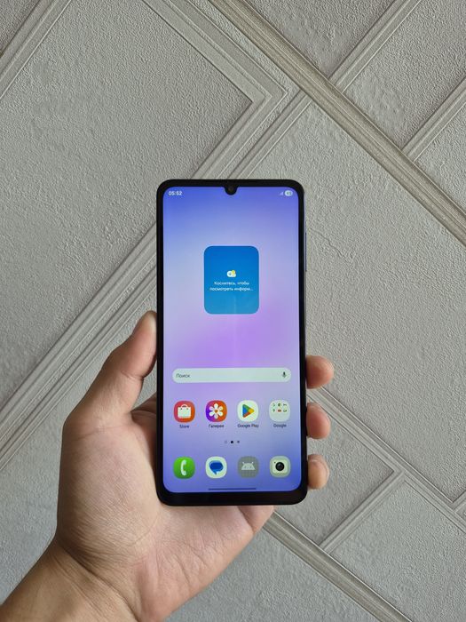 Samsung A07 64gb