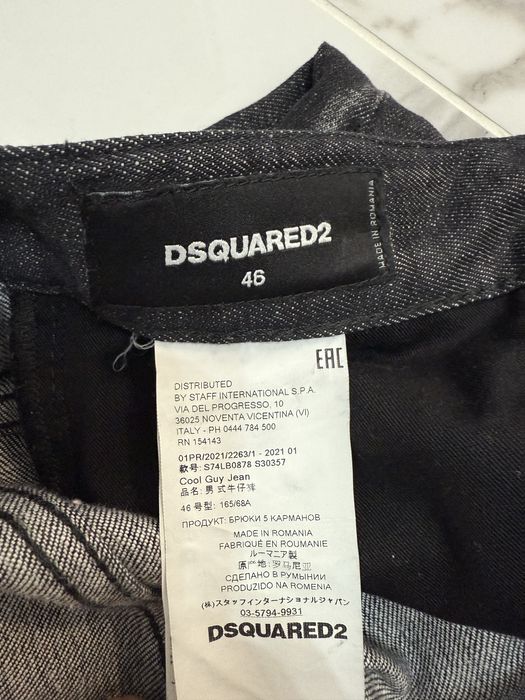 Pantaloni Dsquared2
