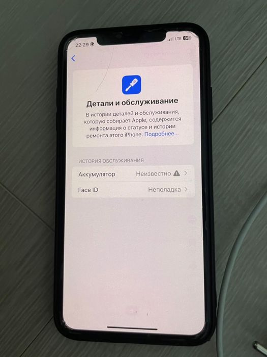 iphone XS max 256гб, 100% акб