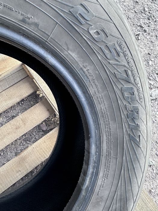 Штны 265/70R17 (3шт)