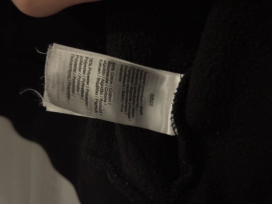 Lacoste Суичър - размер S