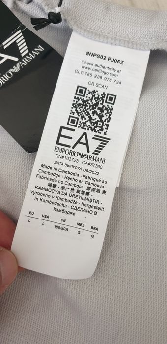 Emporio Armani EA7 Cotton Mens  L НОВО! ОРИГИНАЛ! Мъжки Къси Панталони