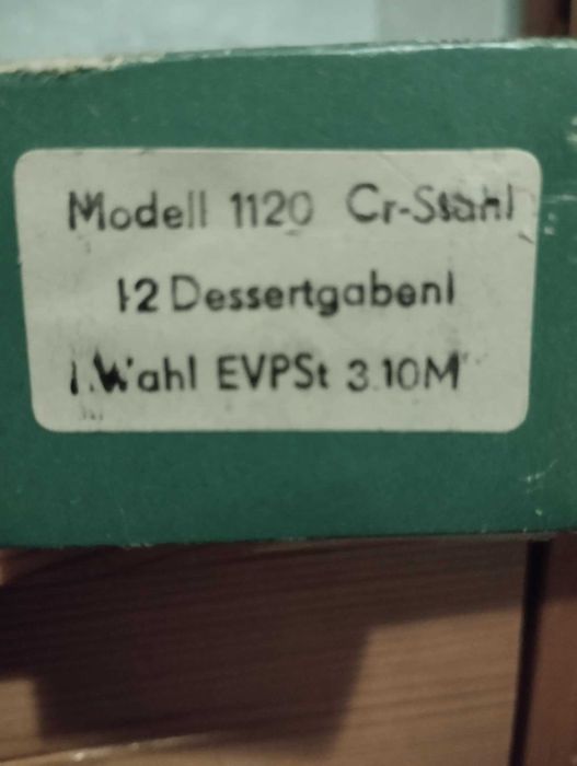 Немски прибори за хранене от GDR