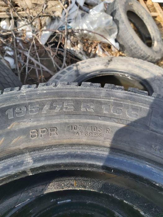 Гуми за бус втора употреба