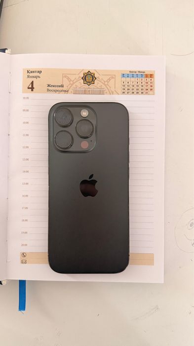 Iphone 16 pro обмен