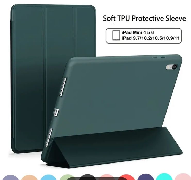 Калъф за iPad 6-то поколение / iPad 5-то поколение 9.7