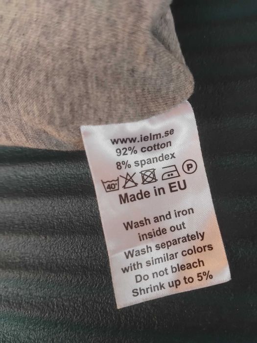 IELM Sweden - SKULL / Черепи - Нова оригинална шапка