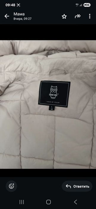 Продаю Женский пуховик