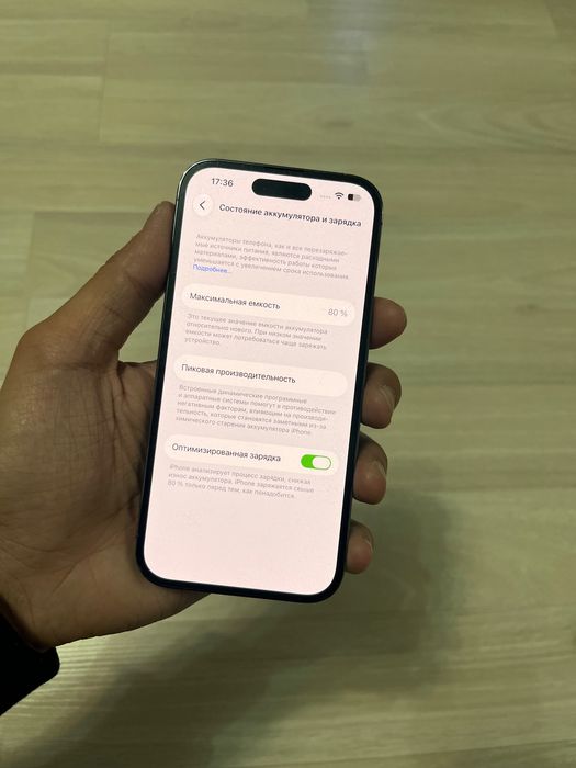 Продам iPhone 14 Pro 256 Gb айфон 14 про