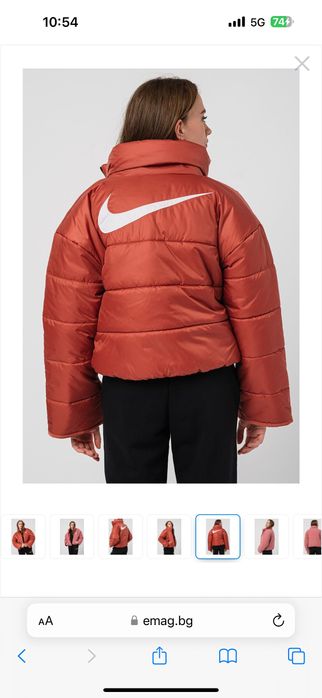 Дамско яке Nike Therma Fit двулицево