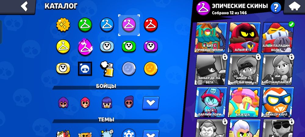 600 тг акаунт олдовский