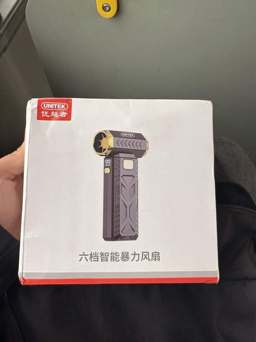 Воздуходувка HOUSSER VD01