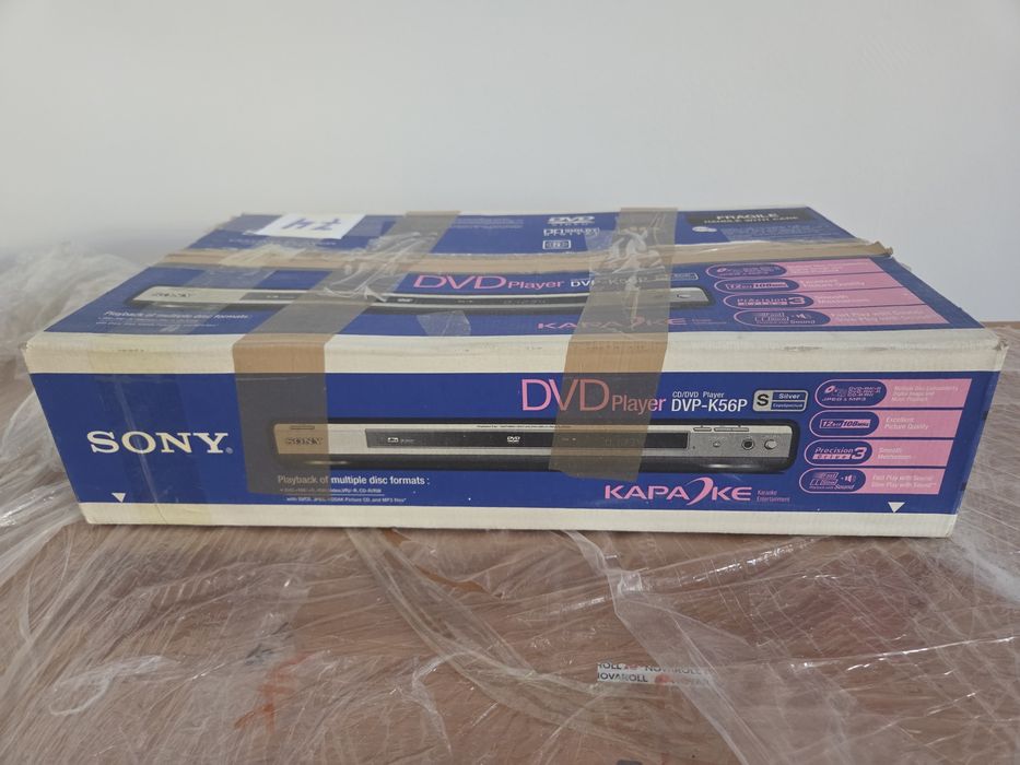 DVD плеер Sony DVP-K56P