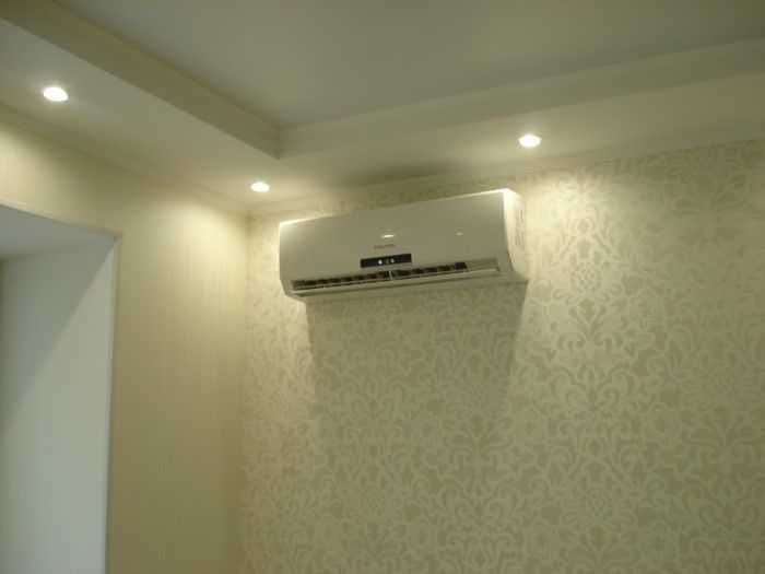 Кондиционер             .