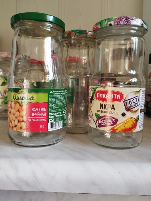 Банки стеклянные