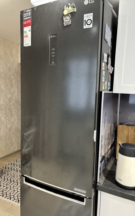 Холодильник