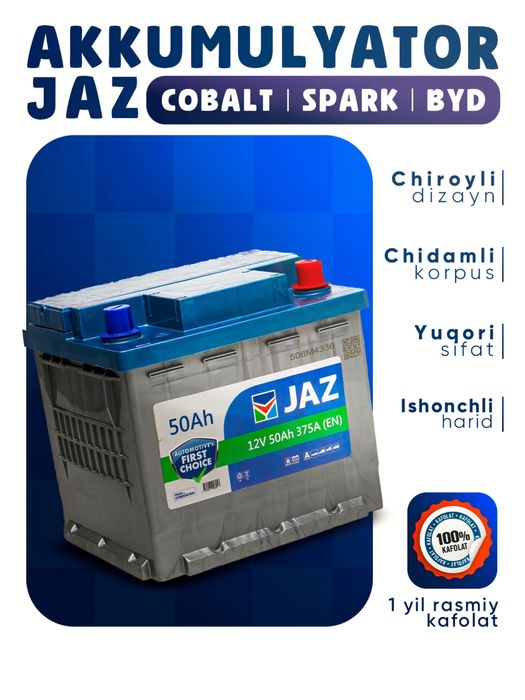 Akumulyator Akkumulyator Lasetti Nexia Cobalt Spark Gentra Dostavka24