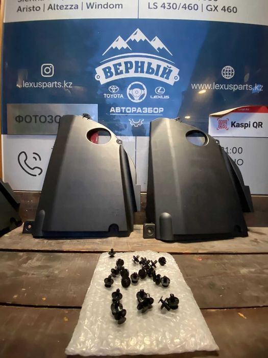 Декор под капот RX330