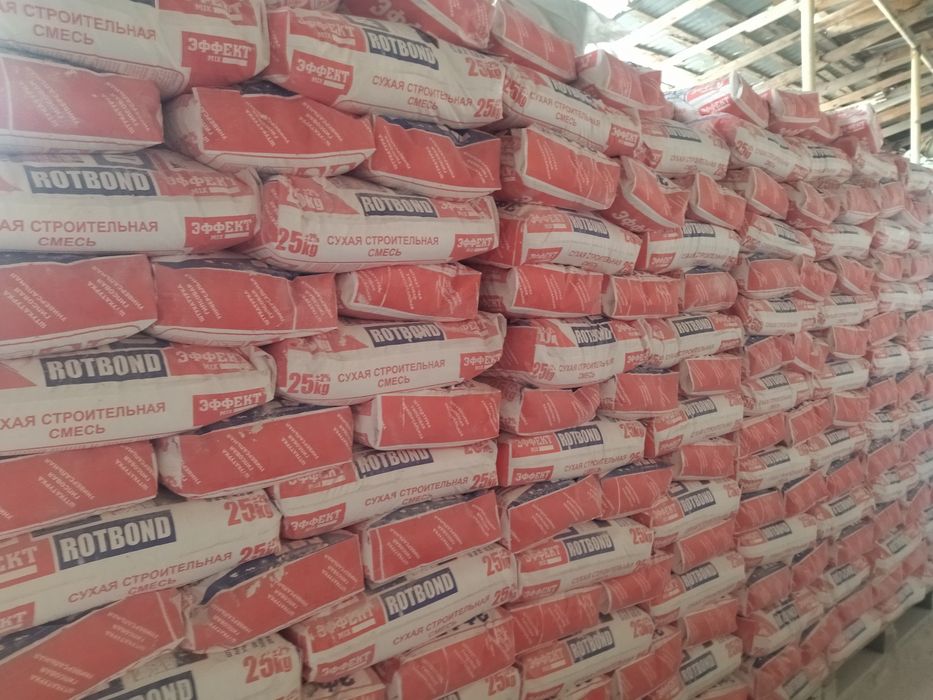 Rodband / Kafelniy kley uselenniy / Родбанд / Кафелный клей уселенный