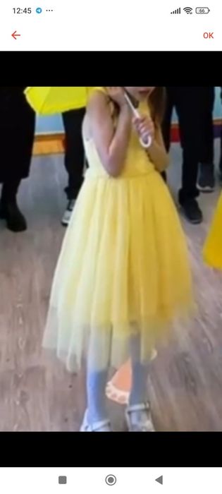 Жёлтое платье нарядное