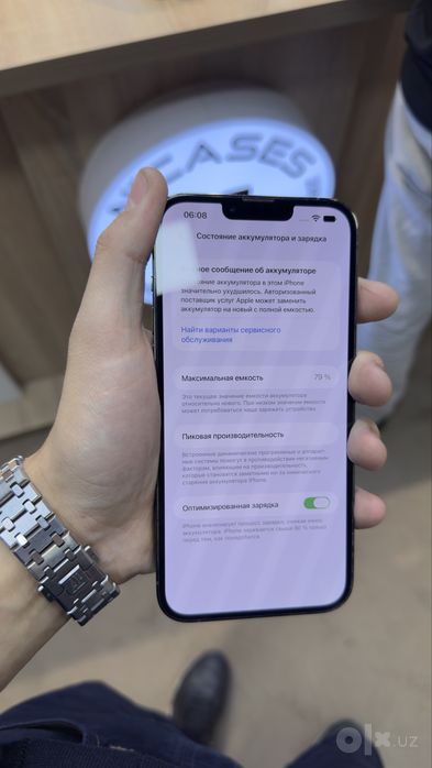 Iphone 13 pro max