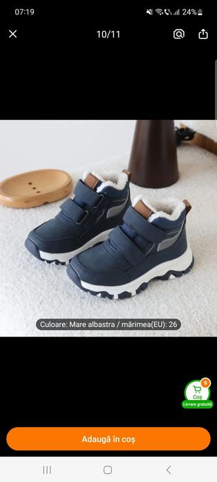 Ghete îmblanite pentru băiat