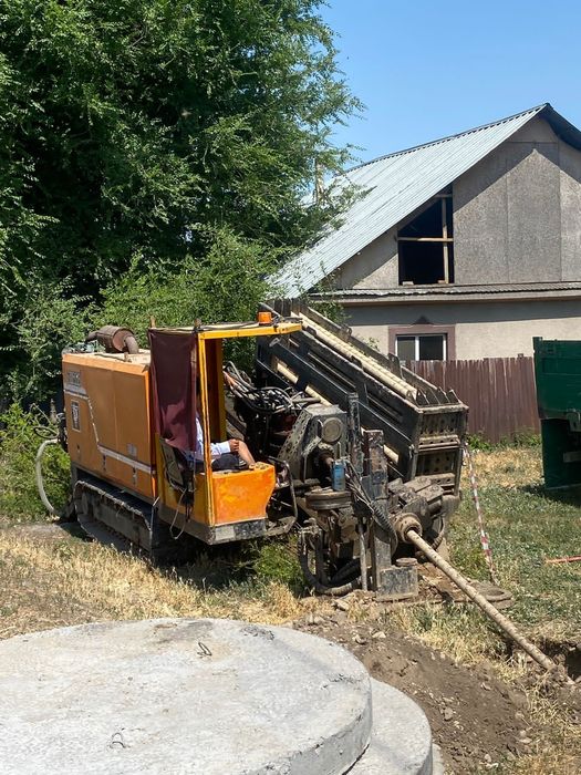 Прокол горизонтально бурение.