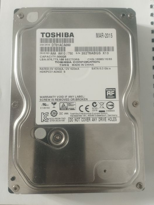 HDD диск жёсткий