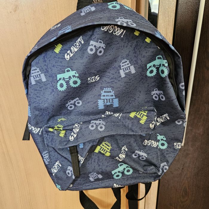 Раници за градина