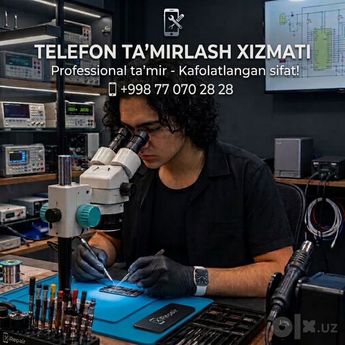 Ремонт Сотовых Телефонов