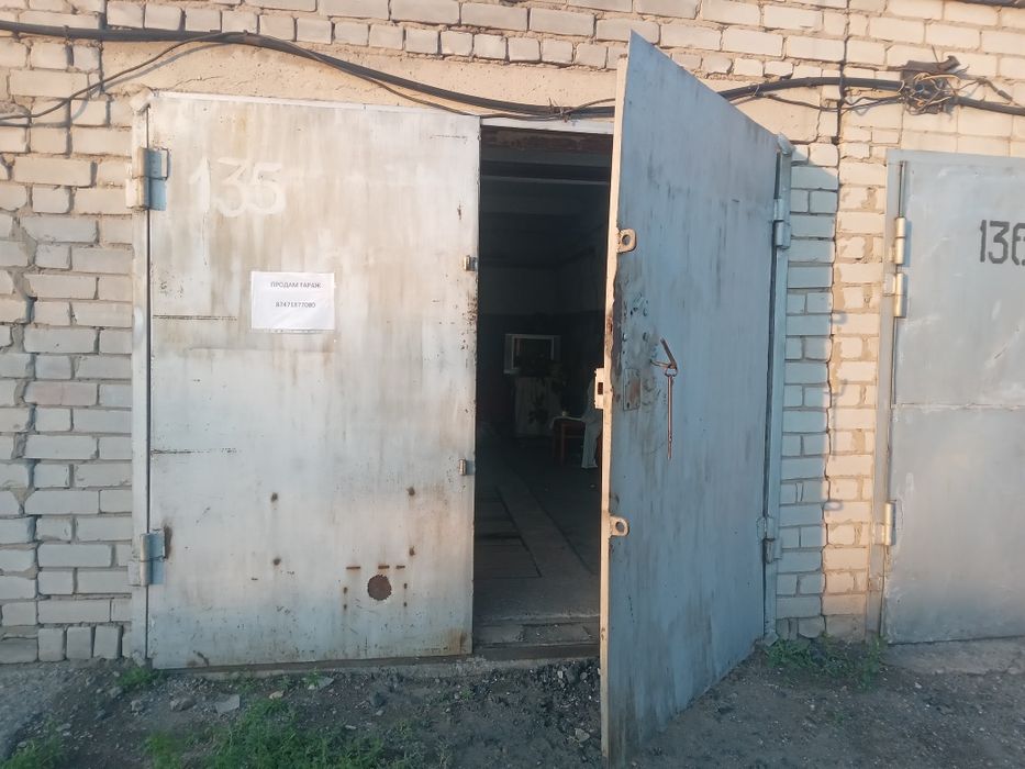 Участок под гараж продаю