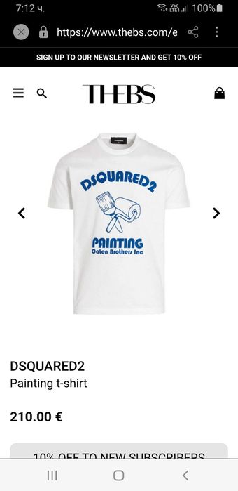 DSQUARED2 Cotton Mens Size S НОВО! ОРИГИНАЛ! Мъжка Тениска!