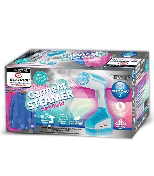 Керамична ютия за вертикално гладене с пара