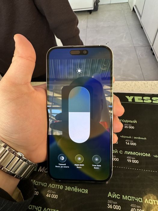 Iphone 14 pro max Srochno sotiladi pul kere